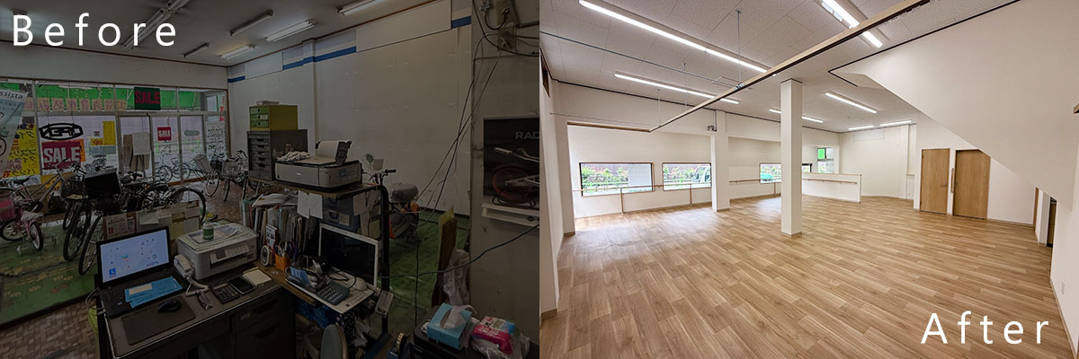 店舗からデイサービスの営業所にリノベーション